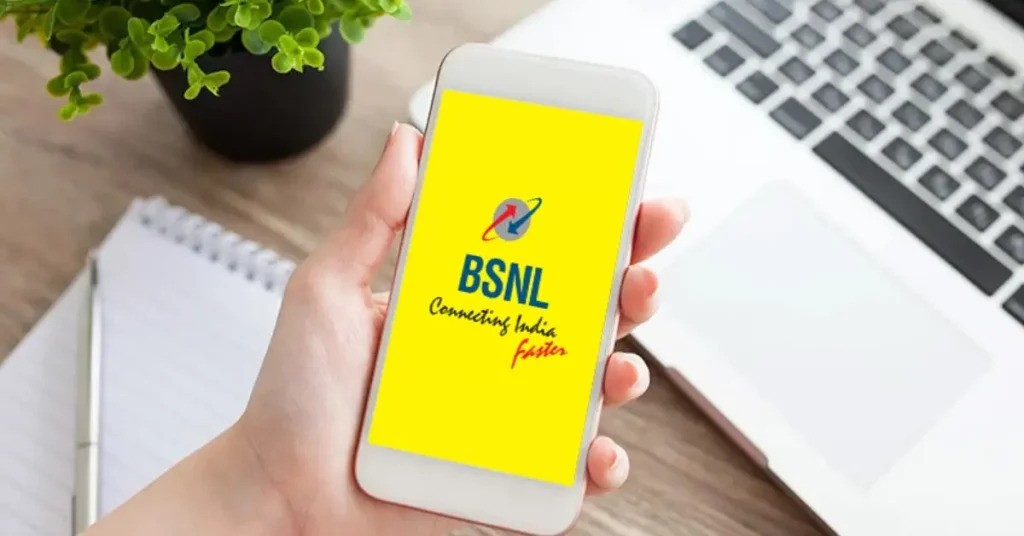 BSNL Recharge Plan