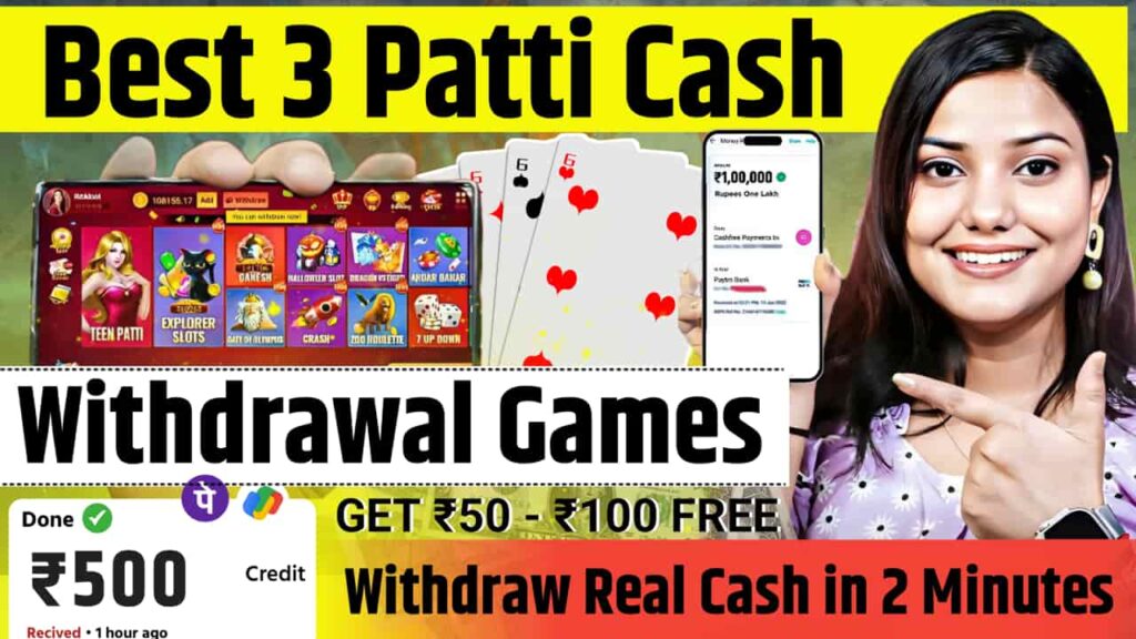 Teen Patti Real Cash Game To Win Money