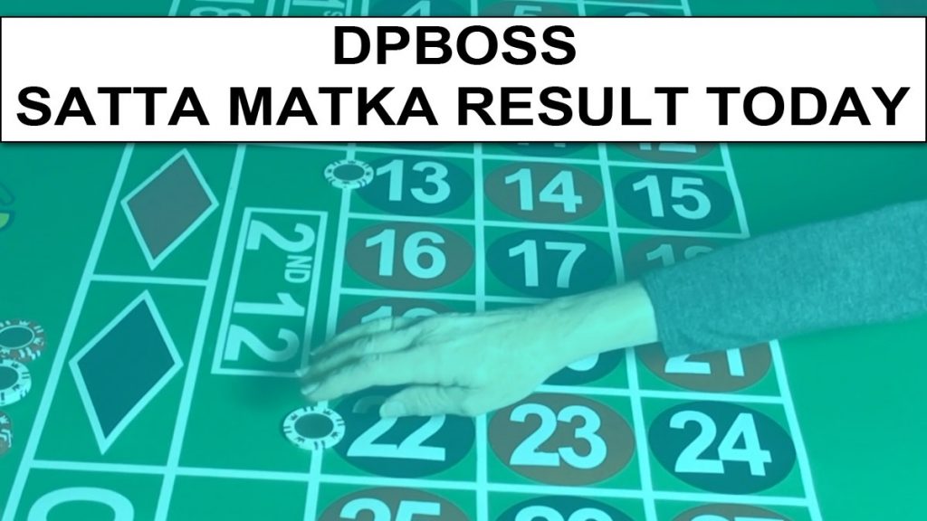 dpboss satta matka result