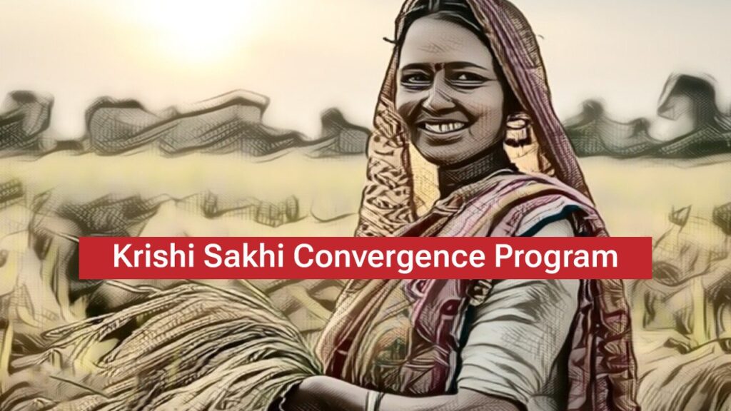 Krishi Sakhi Yojana