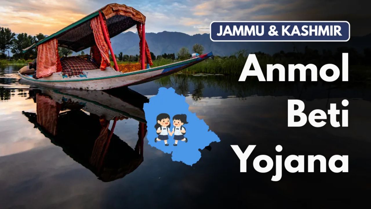 Anmol Beti Yojana JK