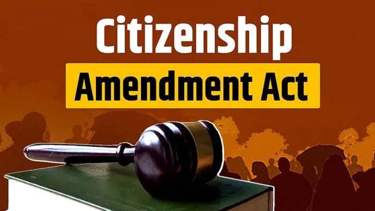 CAA Portal for Indian Citizenship How to Apply