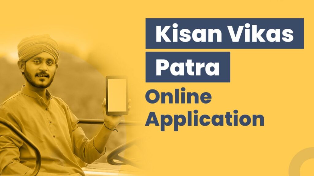 Kisan Vikas Patra