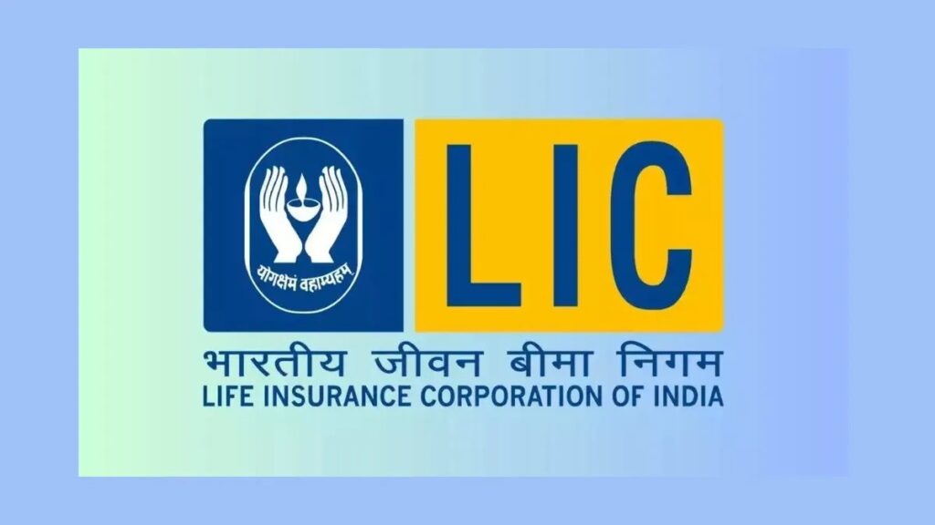 LIC Merchant Portal Registration