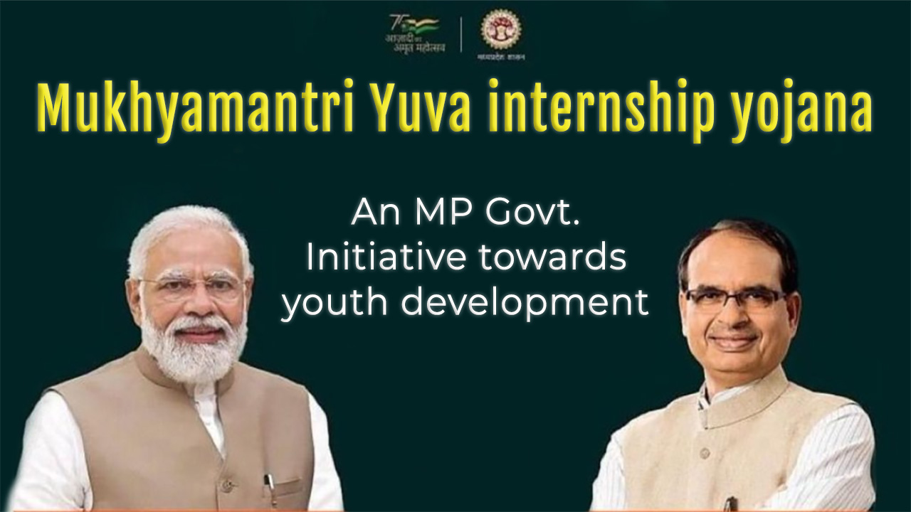 Mukhyamantri Yuva Internship Yojana