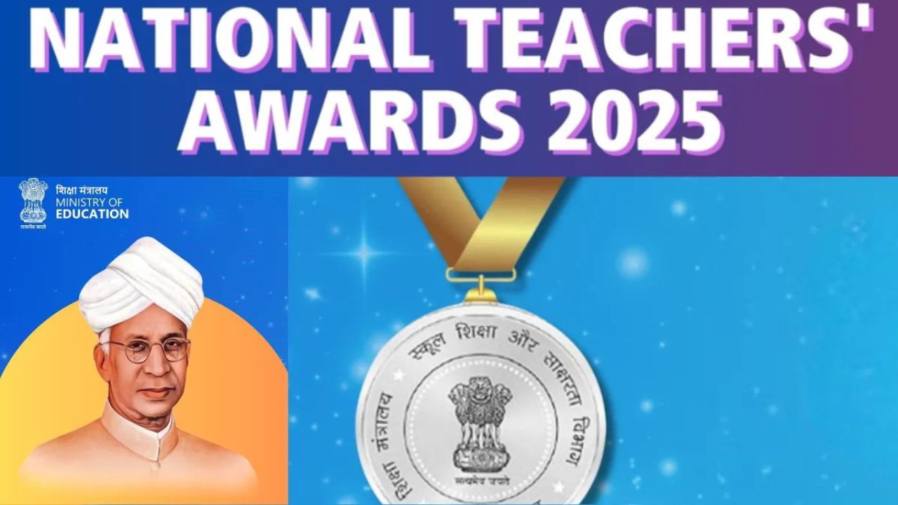 National Teachers Awards