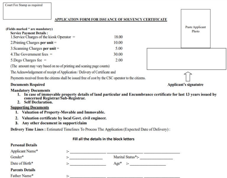 Odisha Solvency Online Form Format PDF Download