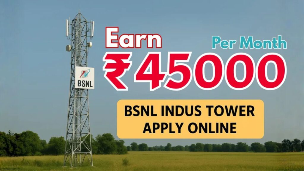 BSNL Indus Tower Apply Online