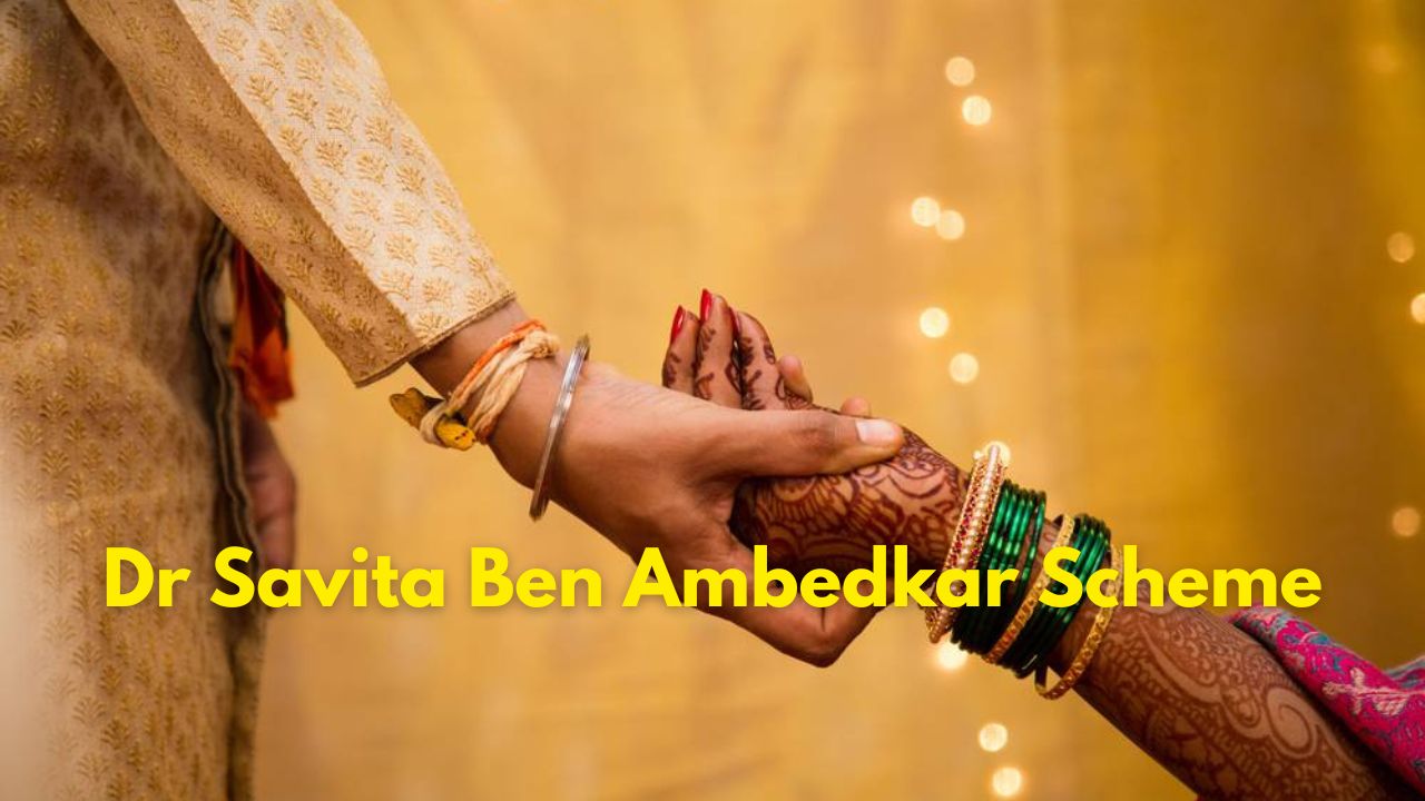 Dr Savita Ben Ambedkar Scheme