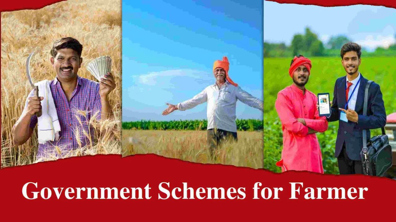 Government schemes for farmers