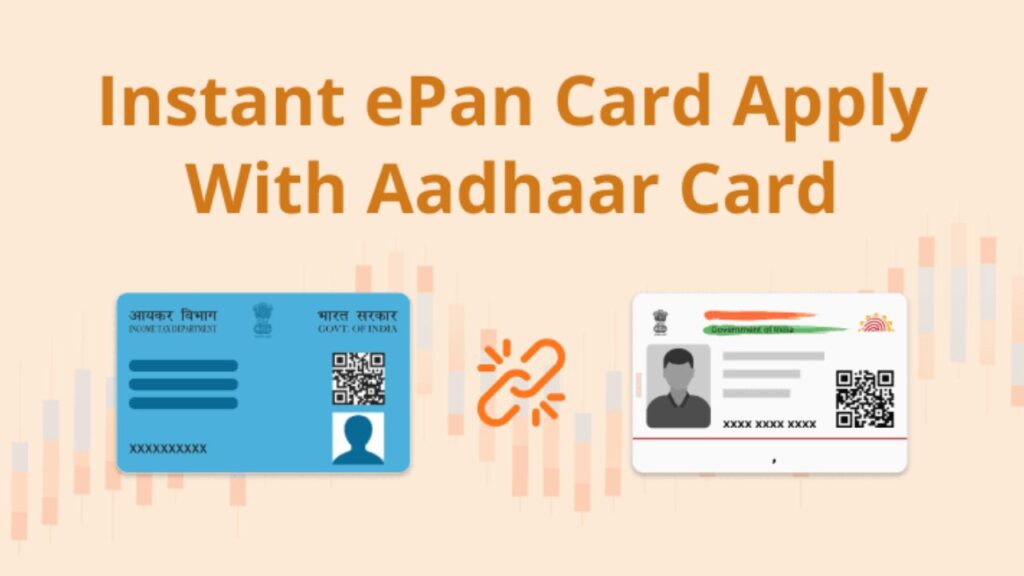 Instant e PAN Card Apply Online