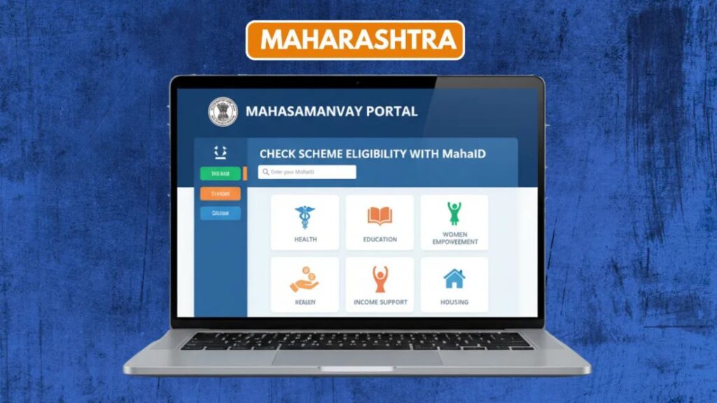 MahaSamanvay Portal Login