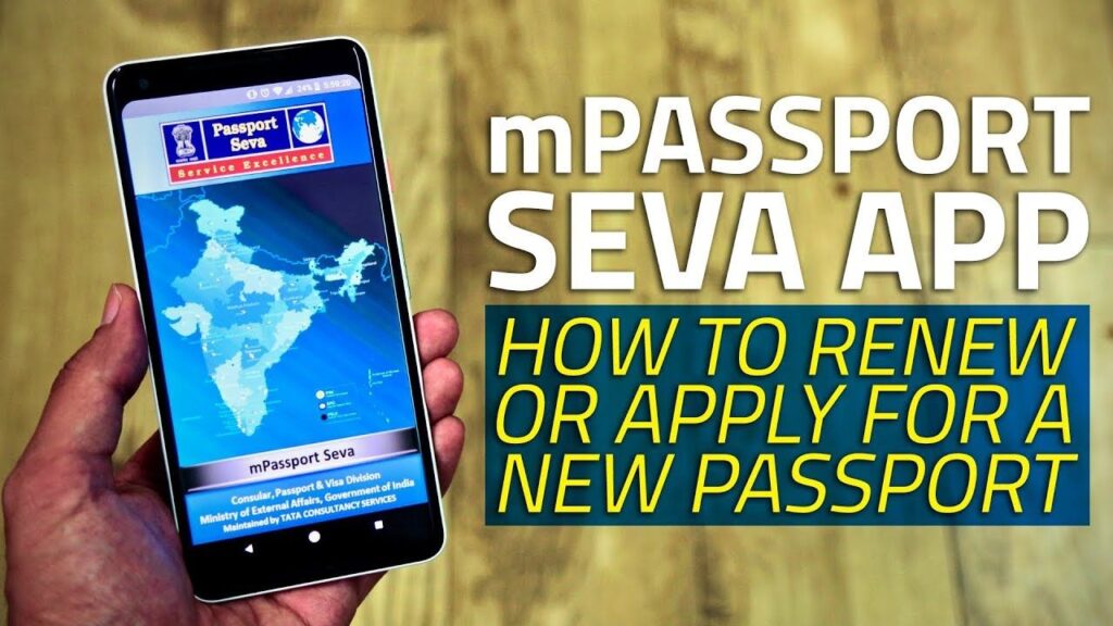 mPassport Seva App