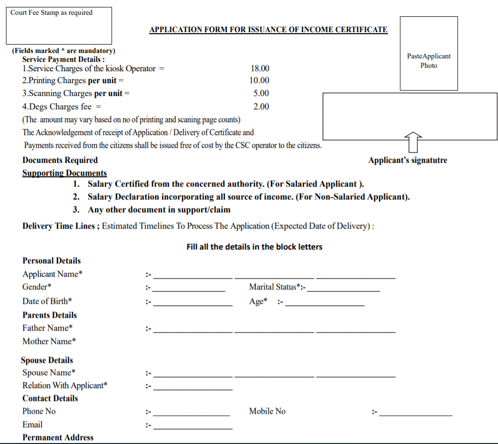 Odisha Income Certificate Application Form Download