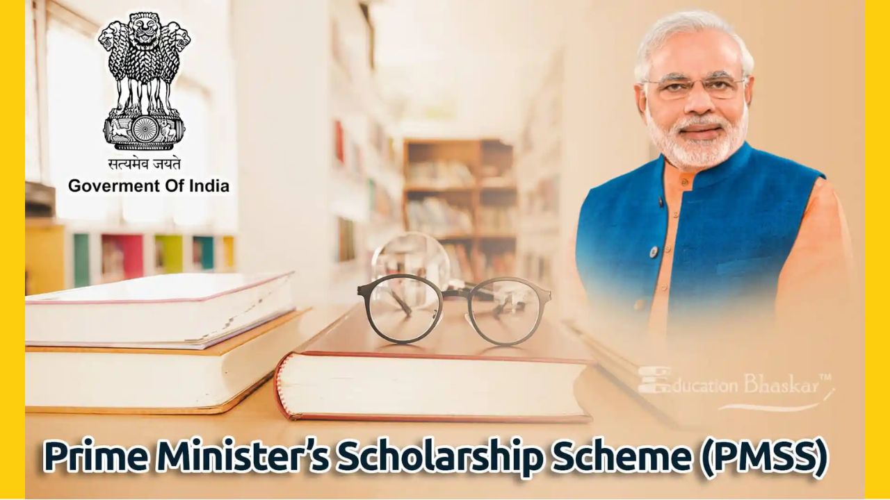 PM Scholarship Scheme