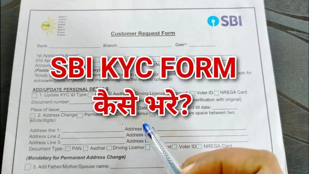 SBI KYC Form Formate Pdf File Download