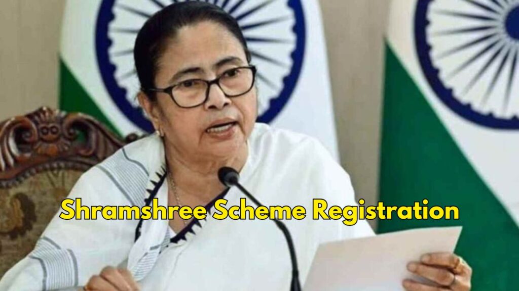 Shramshree Scheme Registration