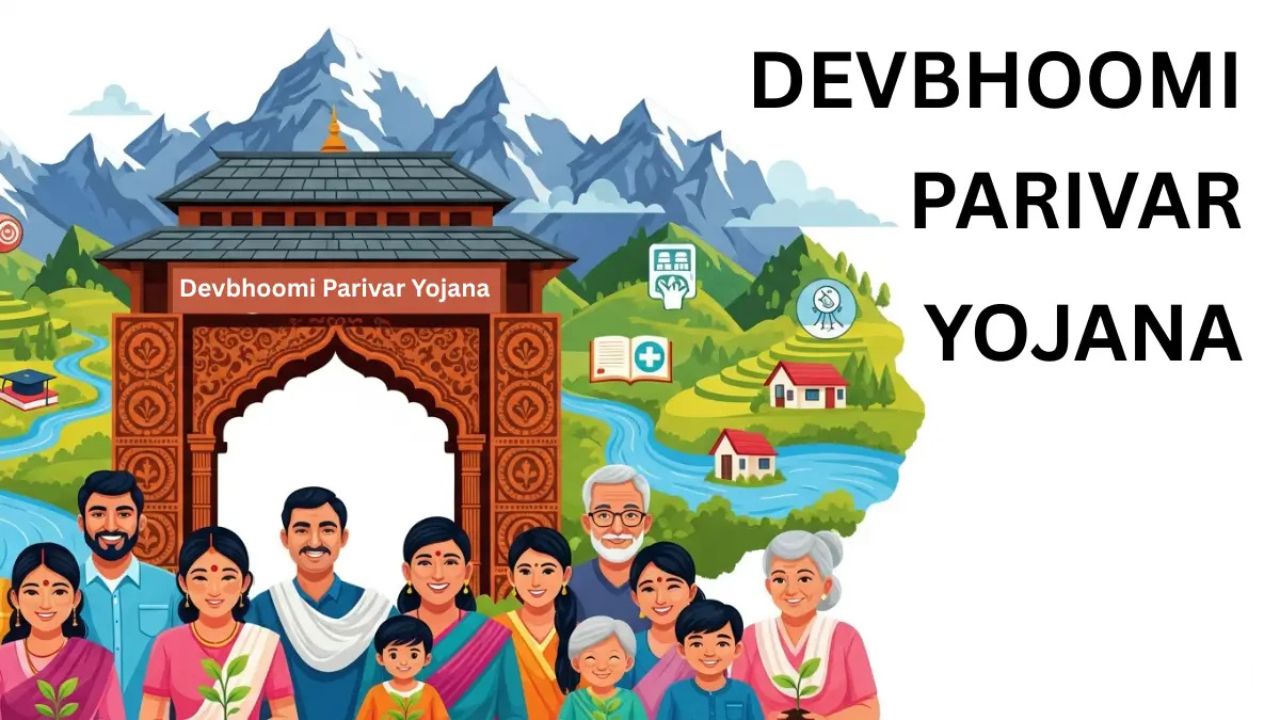 Uttarakhand Devbhoomi Parivar Yojana Registration