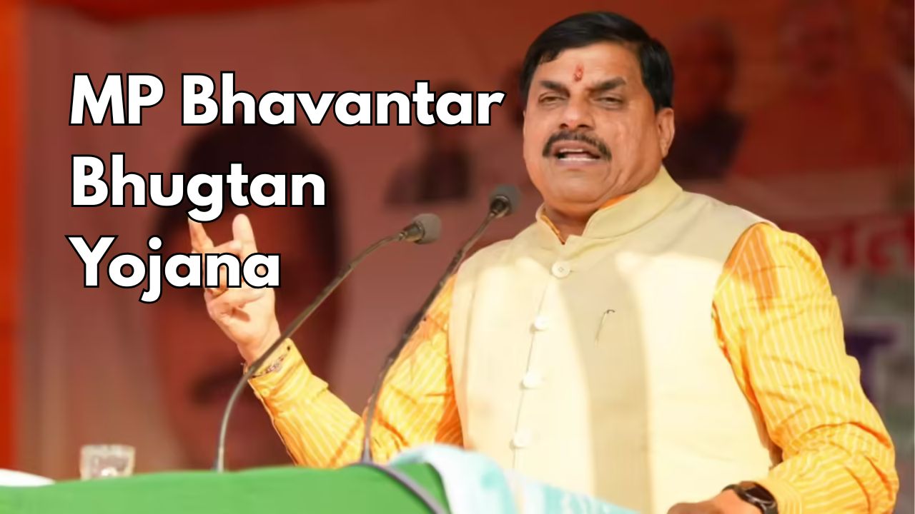 MP Bhavantar Bhugtan Yojana Registration