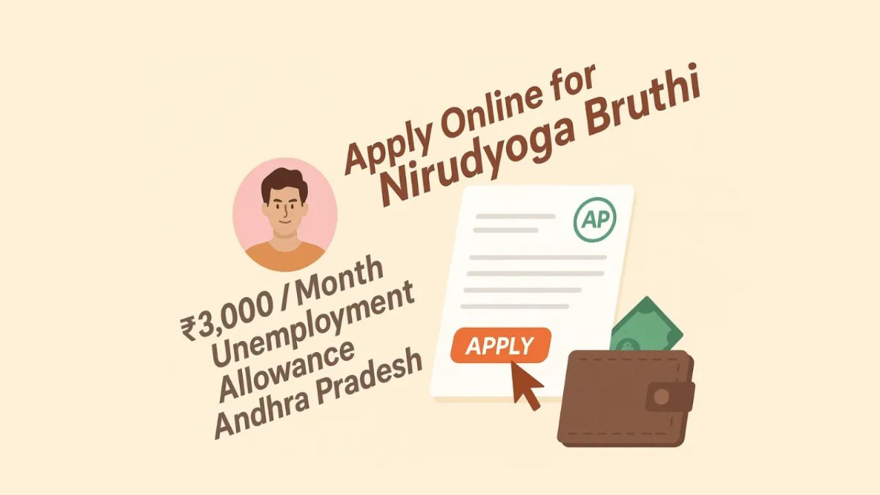 Nirudyoga Bruthi Apply Online