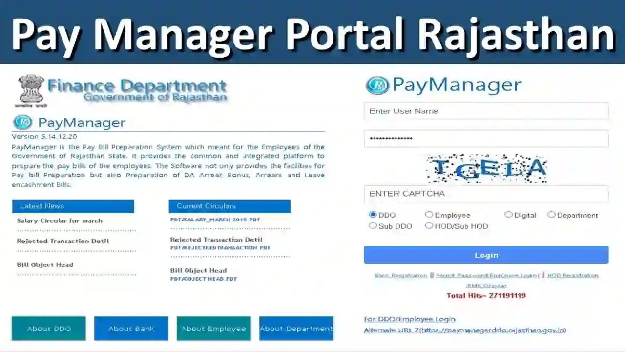 Paymanager Rajasthan Salary Slip Download