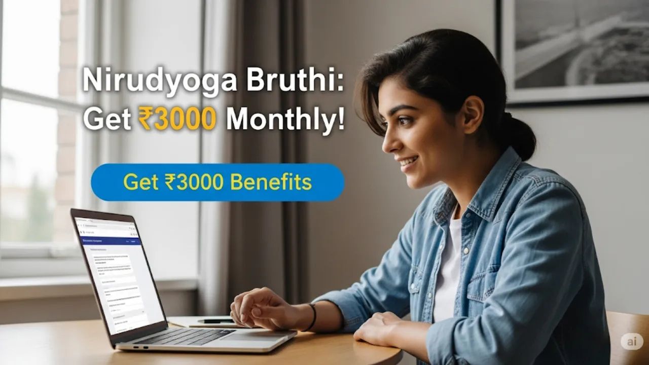 Unemployment Allowance Scheme in Andhra Pradesh for Unemployed Youth