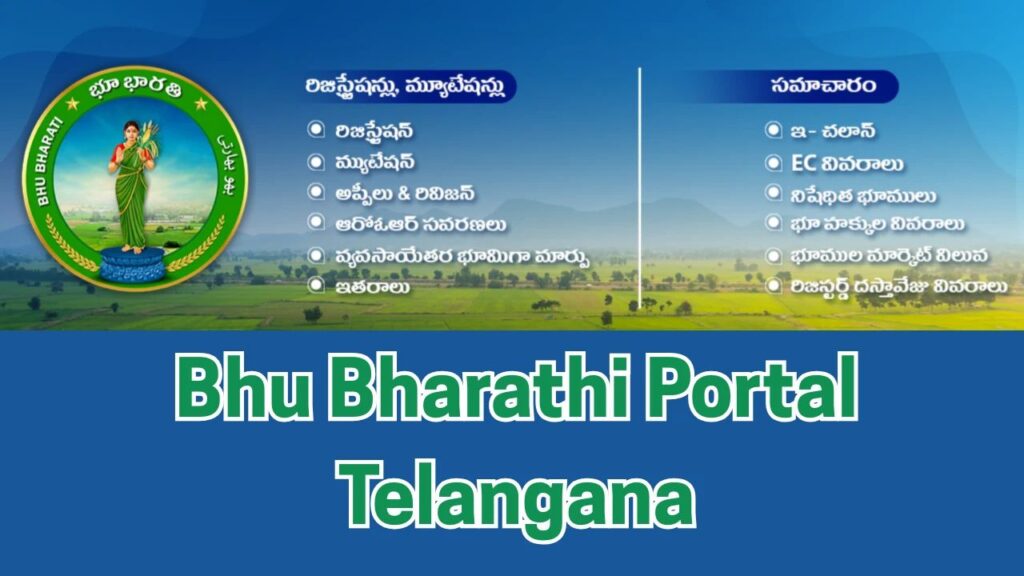 Bhu Bharathi Portal Telangana