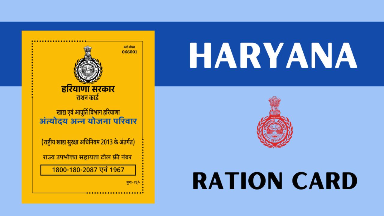Haryana Ration Card List