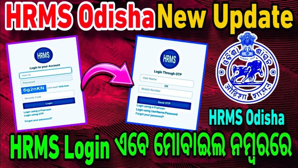 HRMS Odisha Login