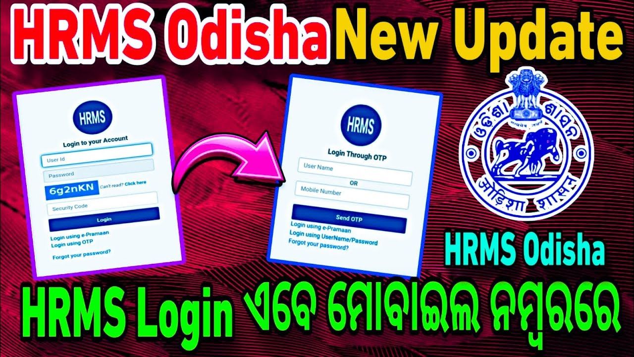 HRMS Odisha Login