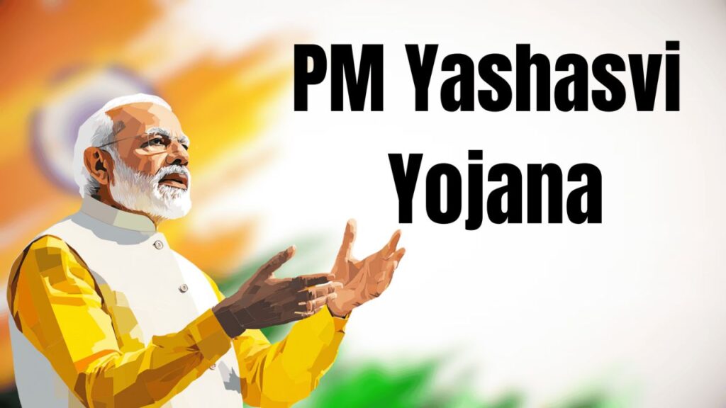 PM YASASVI Scholarship Registration