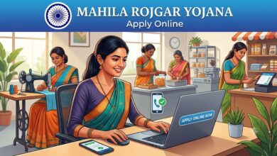 Mahila Rojgar Yojana Apply Online, How to Check Status Online