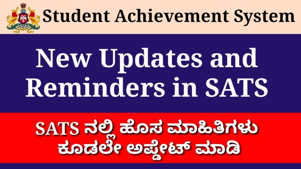 sts login karnataka portal