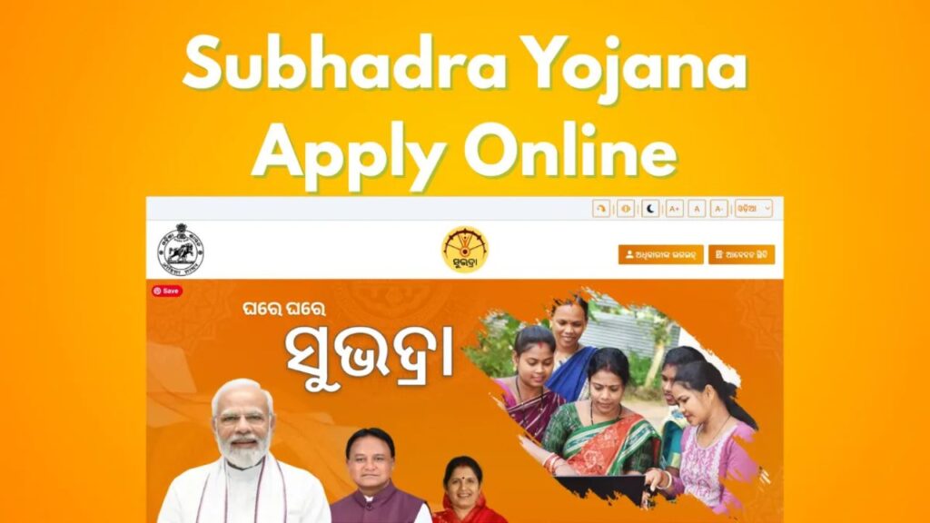 Subhadra Yojana Odisha