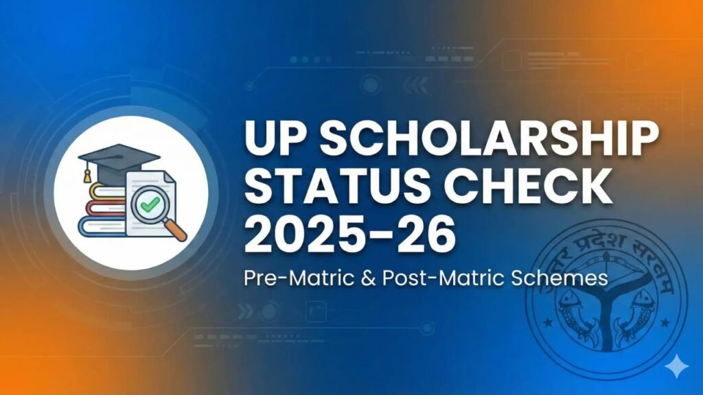 UP Scholarship