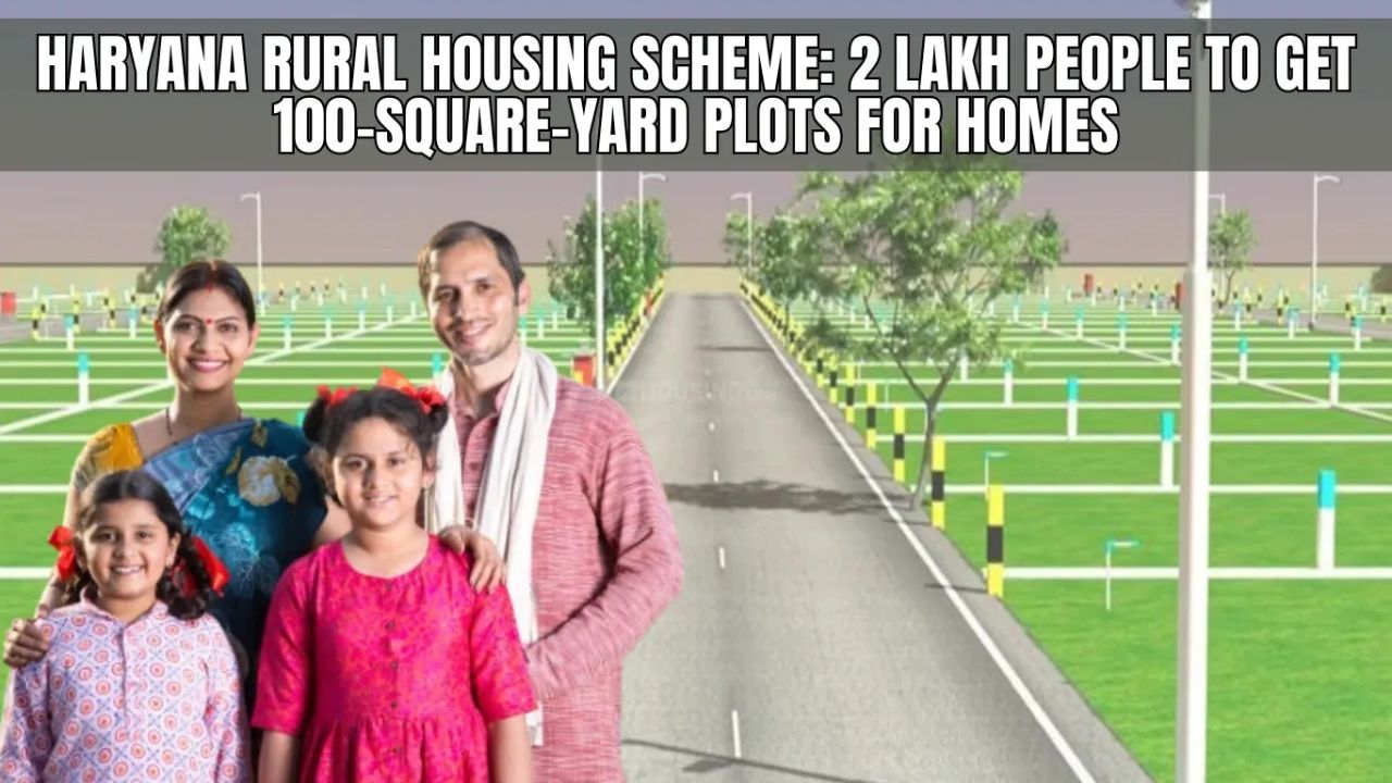 Haryana Plot Scheme