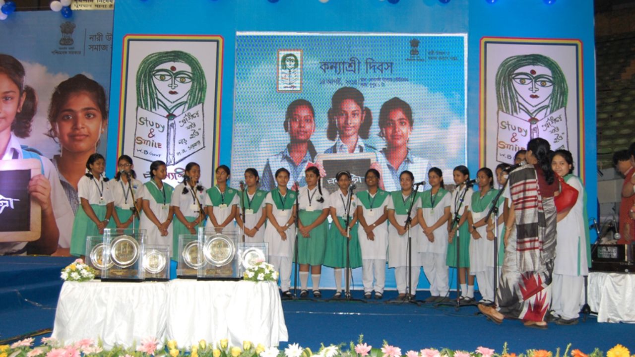 Kanyashree Prakalpa Yojana