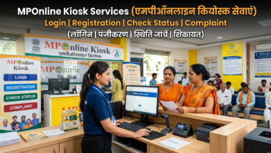 MPOnline Kiosk Registration