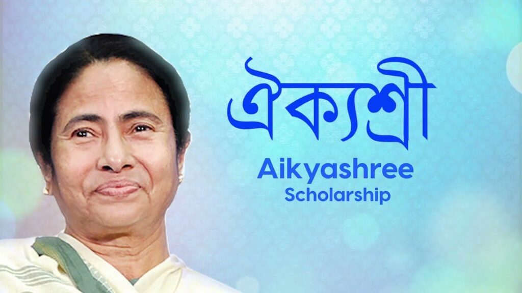Aikyashree Scholarship
