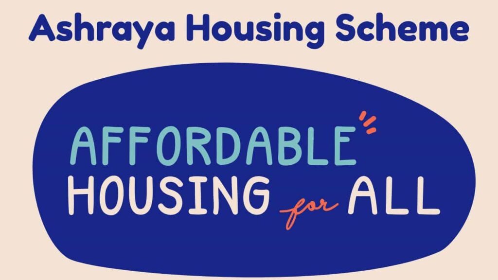 Ashraya Adhar Scheme