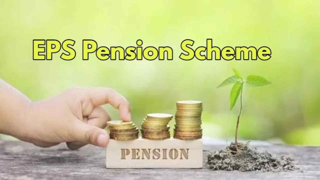 What is Employee Pension Scheme