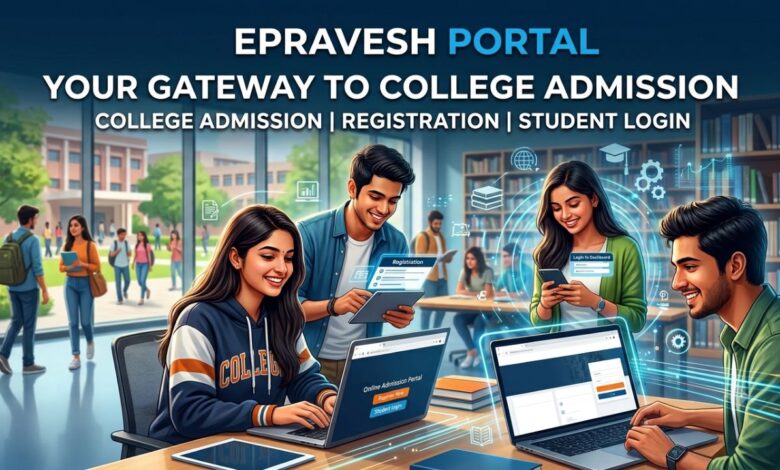 Epravesh Portal