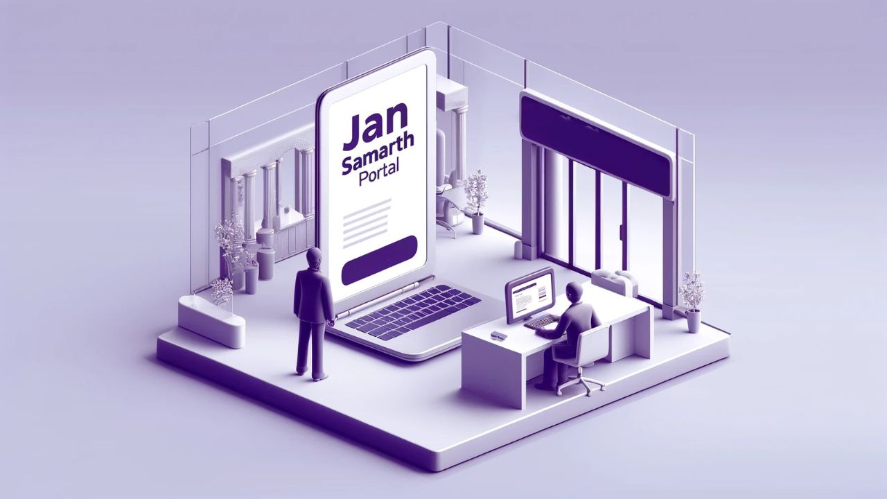 Jan Samarth Portal Loan Scheme