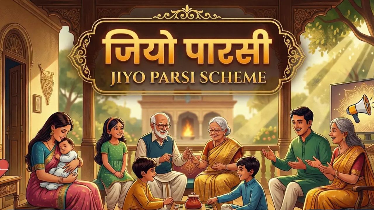 Jiyo Parsi Scheme