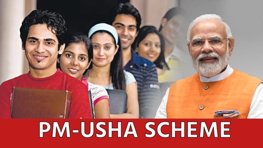 PM Uchchatar Shiksha Protsahan Yojana