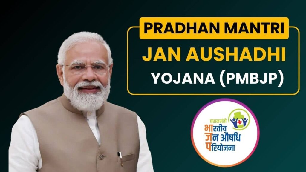 Pradhan Mantri Bhartiya Janaushadhi Pariyojana