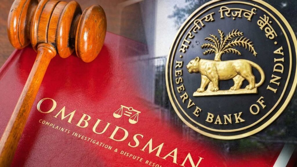 RBI Ombudsman Scheme
