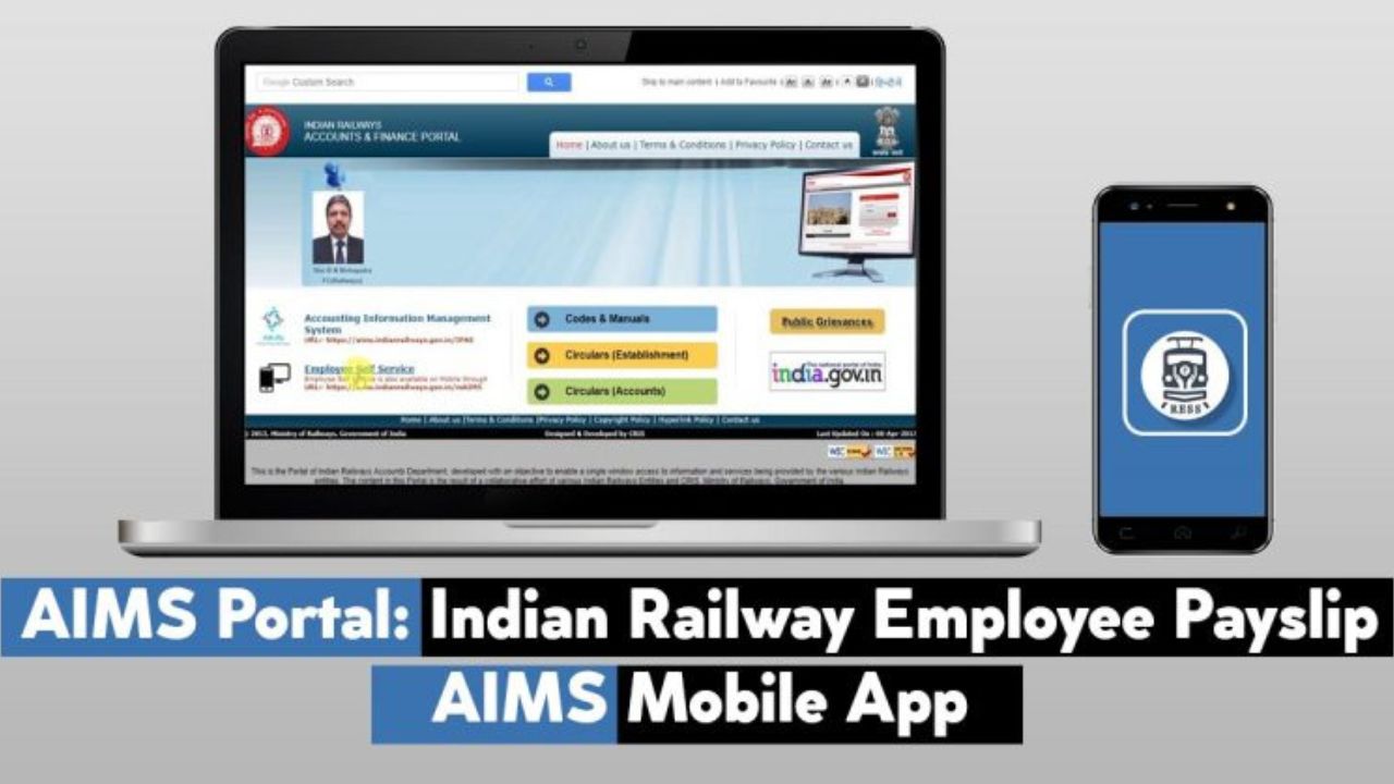 AIMS Portal Indian Railway Employee Paysli
