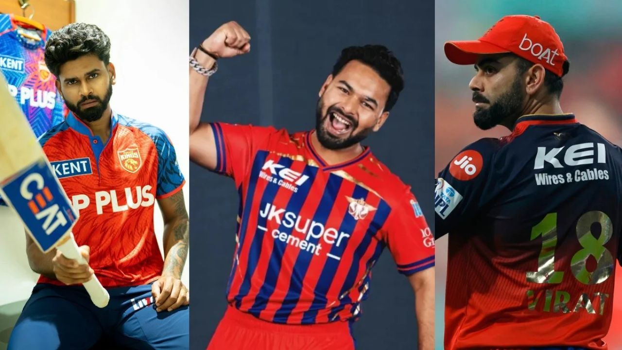 ipl se paise kaise kamaye